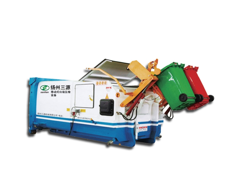 北京移动式垃圾压缩设备