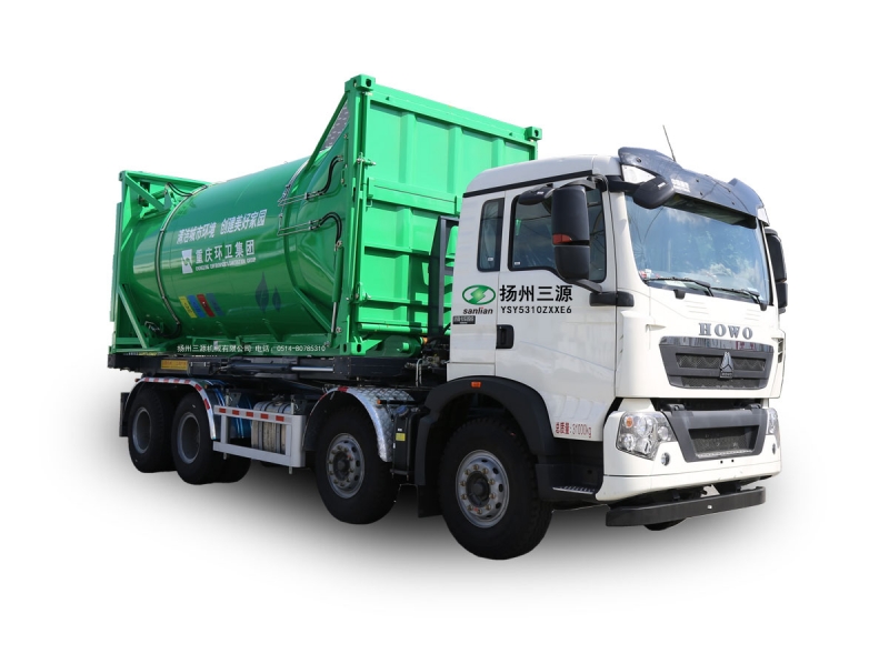 YSY5310ZXXE6 Compartment Removable Garbage Truck